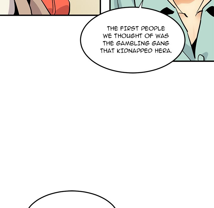 Dog on Patrol - Chapter 35 [photo 55] - MangaPorn