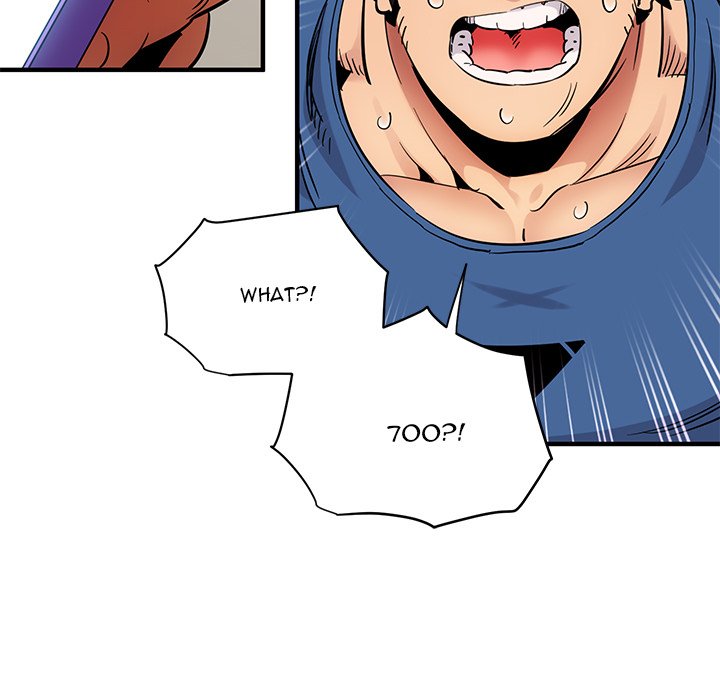 Dog on Patrol - Chapter 37 [photo 42] - MangaPorn