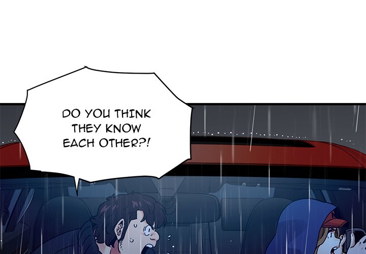 Dog on Patrol - Chapter 38 [photo 1] - MangaPorn