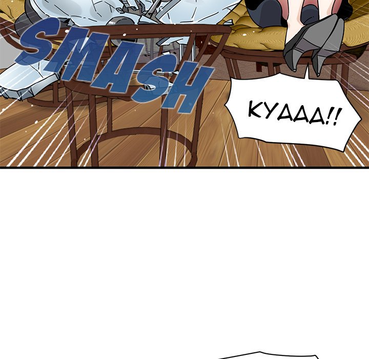 Dog on Patrol - Chapter 42 [photo 55] - MangaPorn