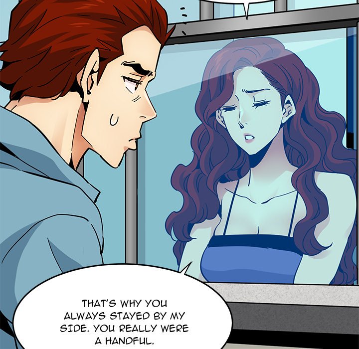 Dog on Patrol - Chapter 44 [photo 10] - MangaPorn