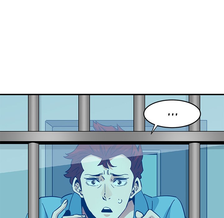 Dog on Patrol - Chapter 44 [photo 37] - MangaPorn