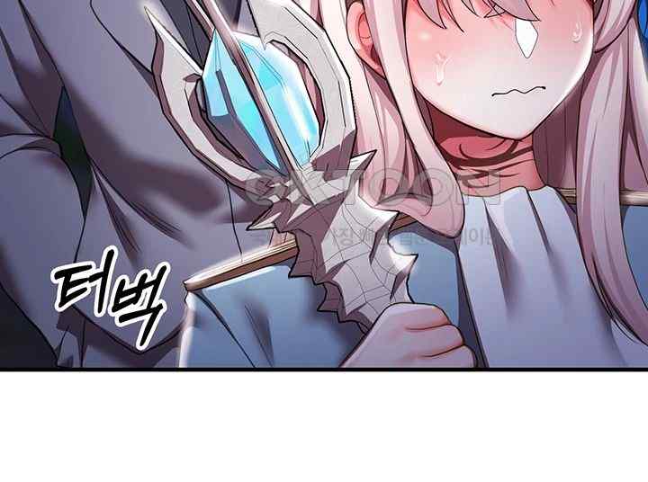 For Sale: Fallen Lady, Never Used Raw - Chapter 6 [photo 38] - MangaPorn