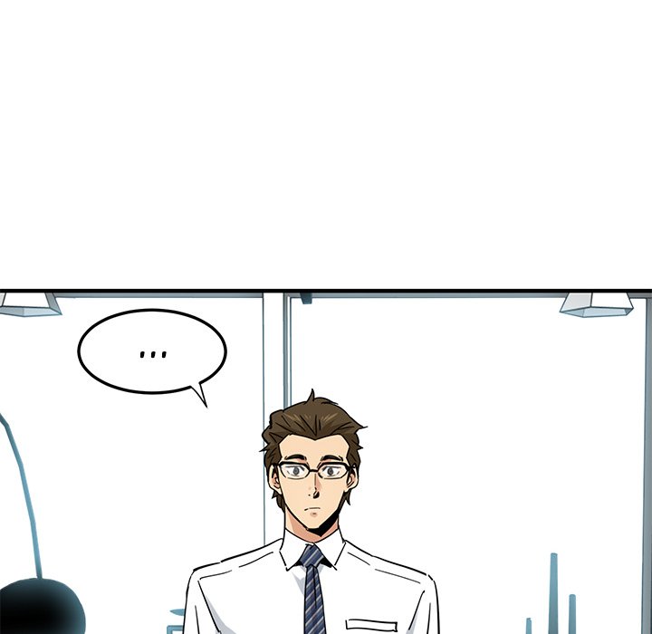 Dog on Patrol - Chapter 45 [photo 115] - MangaPorn