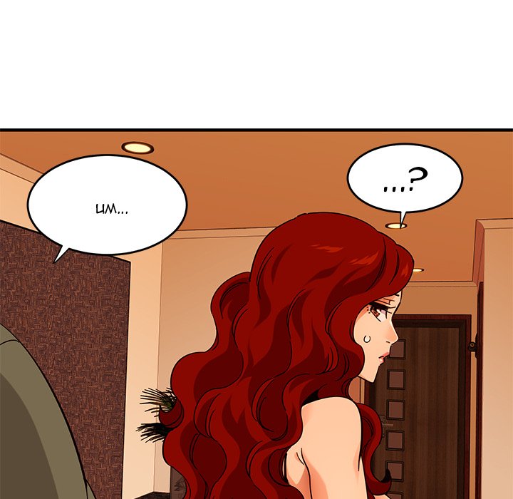 Dog on Patrol - Chapter 45 [photo 31] - MangaPorn