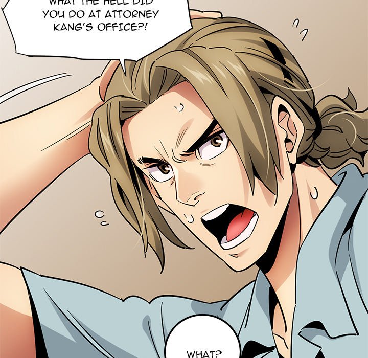 Dog on Patrol - Chapter 46 [photo 67] - MangaPorn