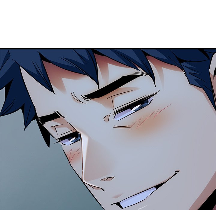 Dog on Patrol - Chapter 47 [photo 5] - MangaPorn