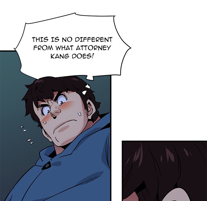 Dog on Patrol - Chapter 47 [photo 93] - MangaPorn