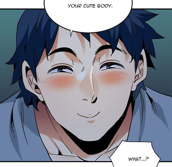 Dog on Patrol - Chapter 48 [photo 83] - MangaPorn