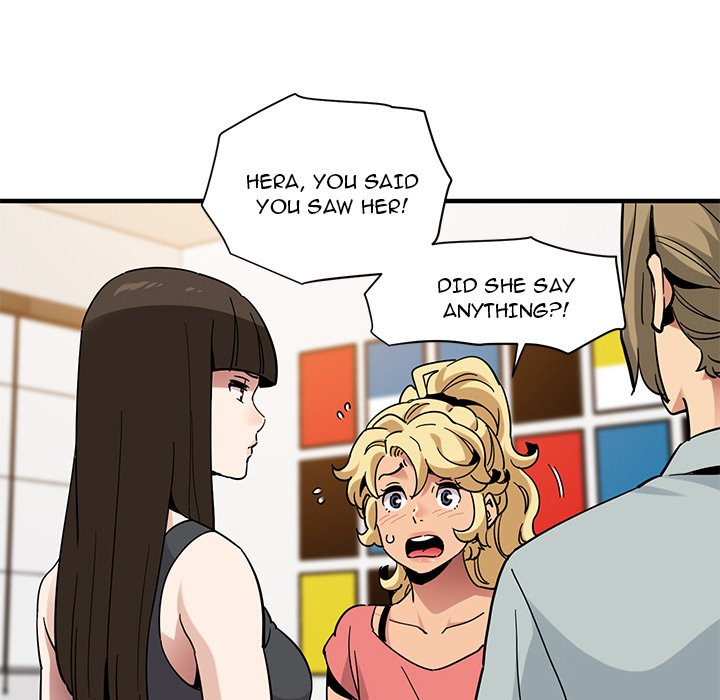 Dog on Patrol - Chapter 50 [photo 21] - MangaPorn