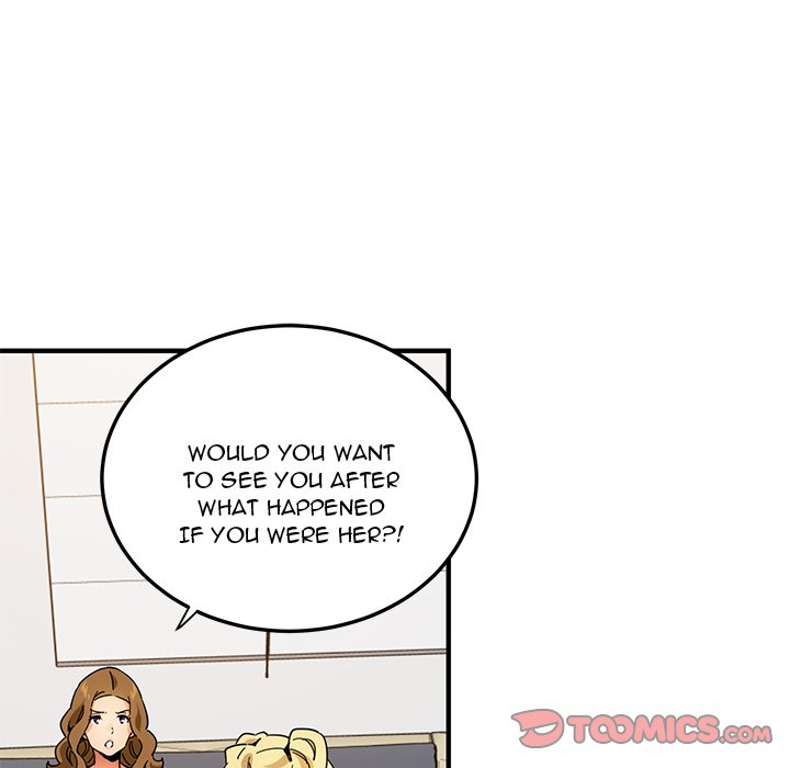 Dog on Patrol - Chapter 50 [photo 32] - MangaPorn