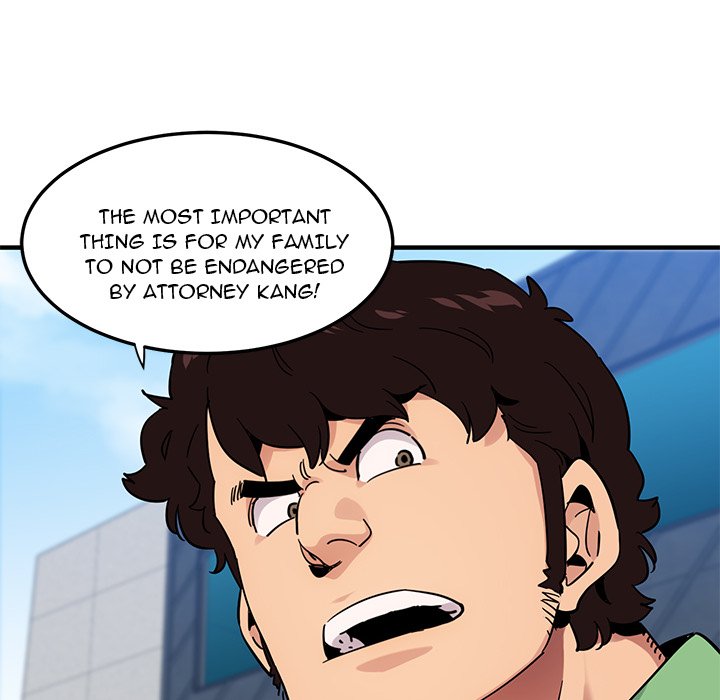 Dog on Patrol - Chapter 51 [photo 70] - MangaPorn