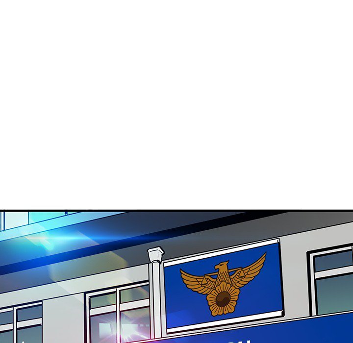 Dog on Patrol - Chapter 56 [photo 74] - MangaPorn