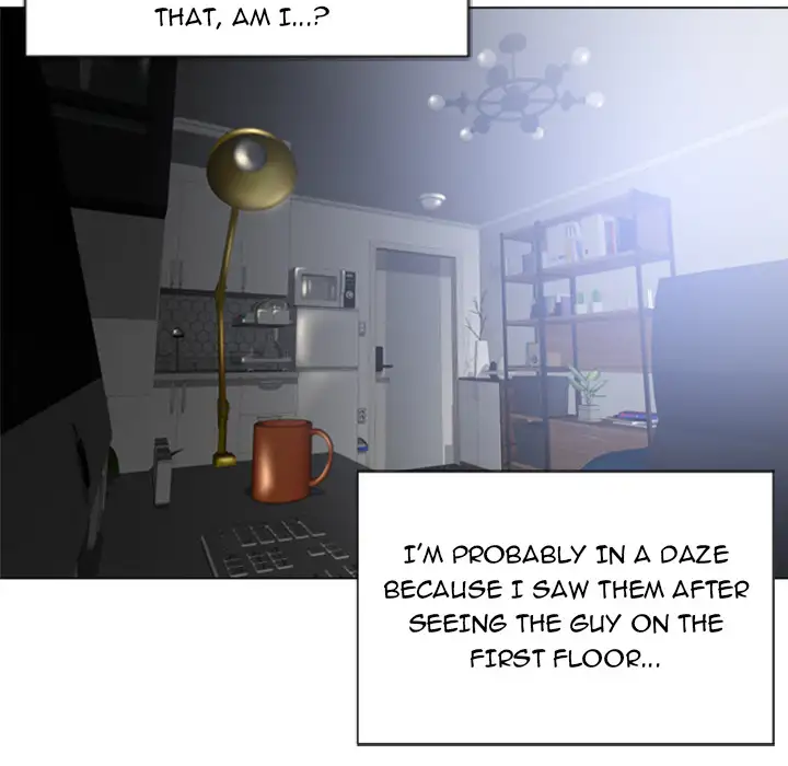 Close, but Far - Chapter 2 [photo 58] - MangaPorn