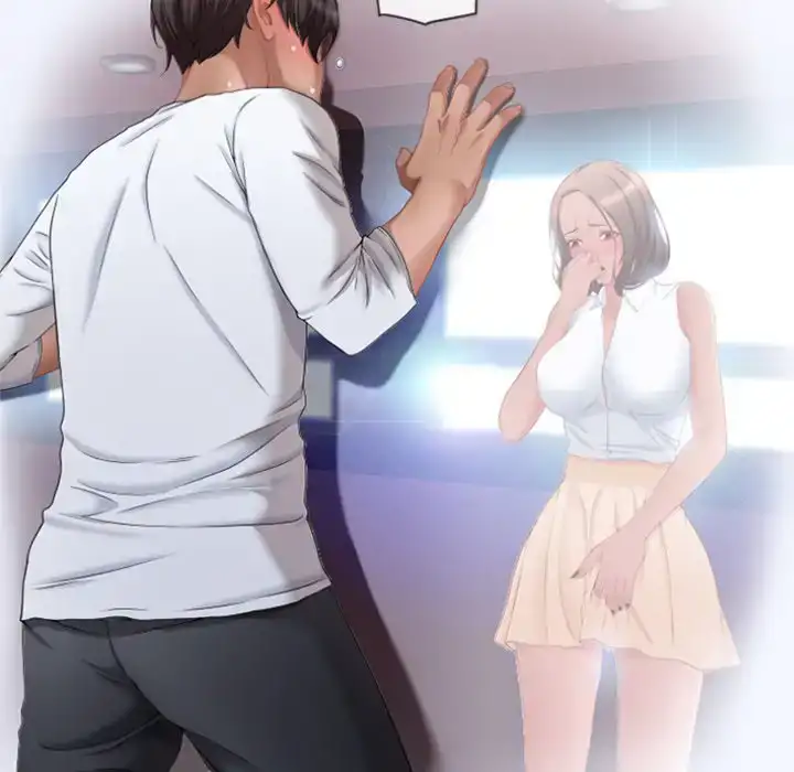 Close, but Far - Chapter 5 [photo 71] - MangaPorn