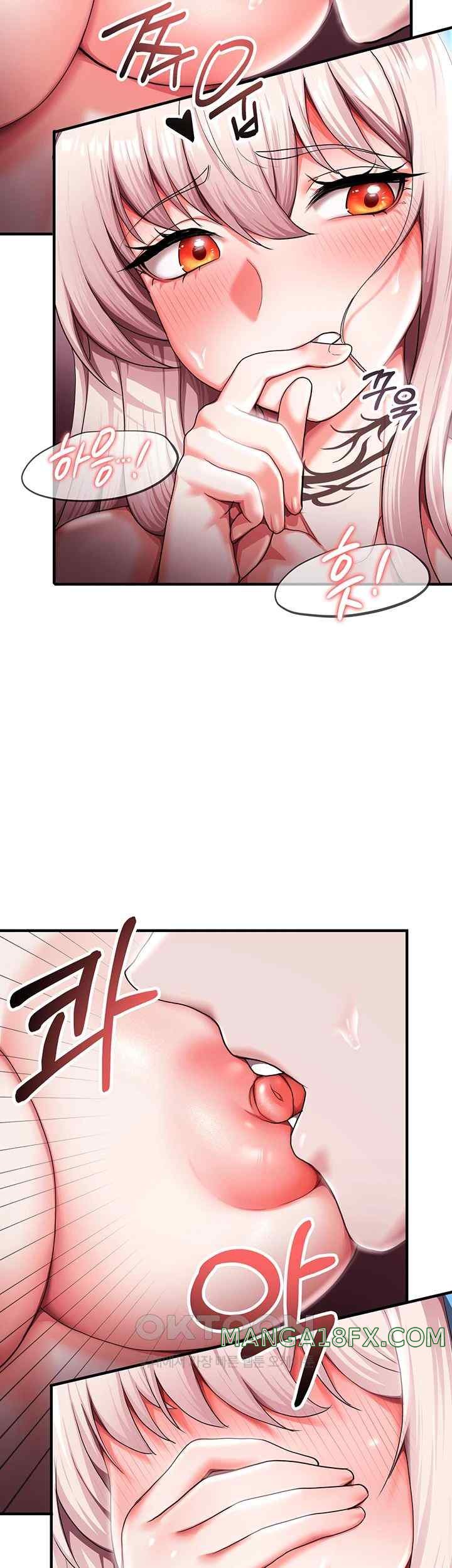 For Sale: Fallen Lady, Never Used Raw - Chapter 8 [photo 19] - MangaPorn