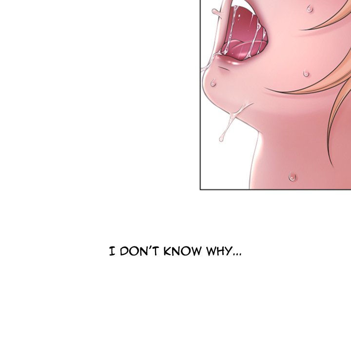 Close, but Far - Chapter 16 [photo 82] - MangaPorn