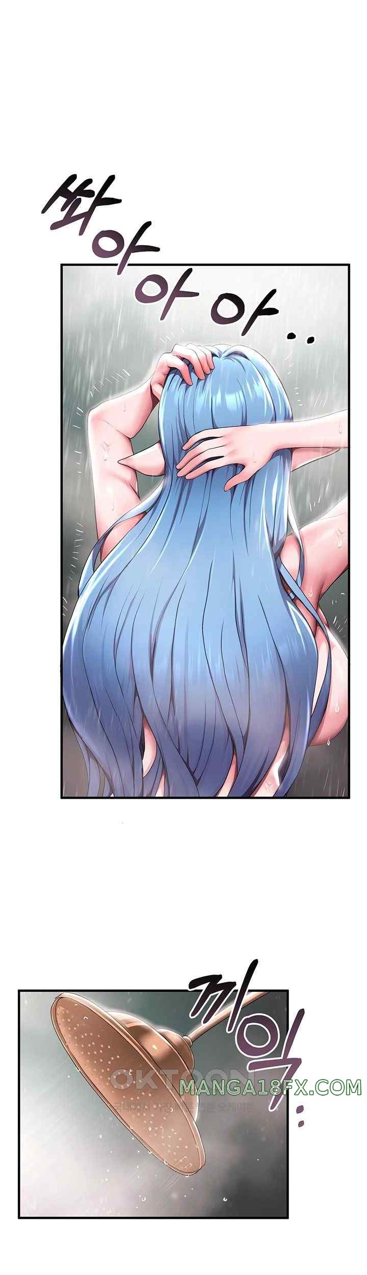 For Sale: Fallen Lady, Never Used Raw - Chapter 9 [photo 1] - MangaPorn