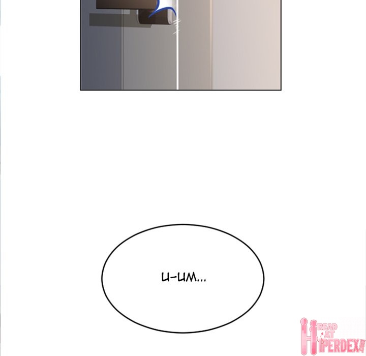 Close, but Far - Chapter 22 [photo 11] - MangaPorn