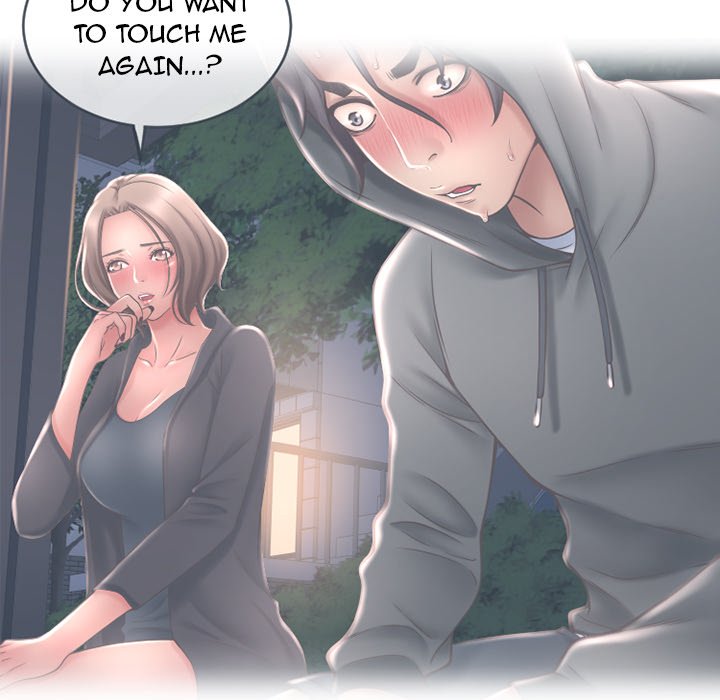 Close, but Far - Chapter 34 [photo 130] - MangaPorn