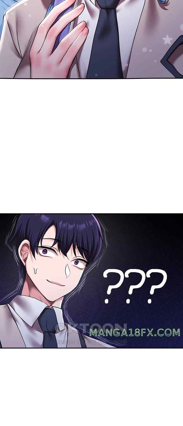 For Sale: Fallen Lady, Never Used Raw - Chapter 11 [photo 45] - MangaPorn