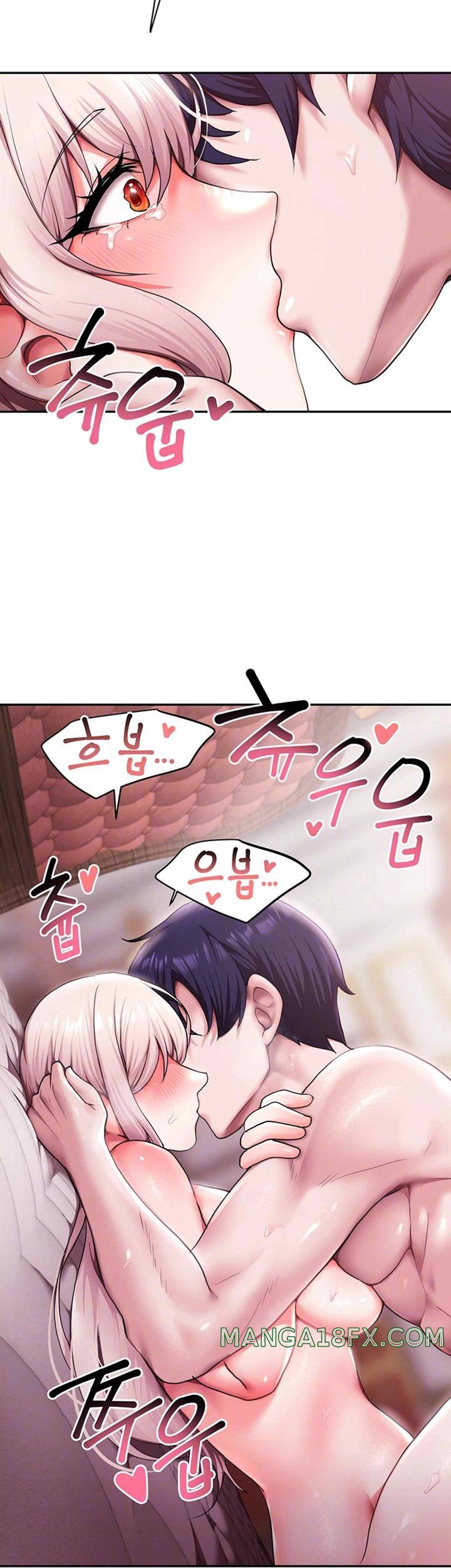 For Sale: Fallen Lady, Never Used Raw - Chapter 11 [photo 9] - MangaPorn