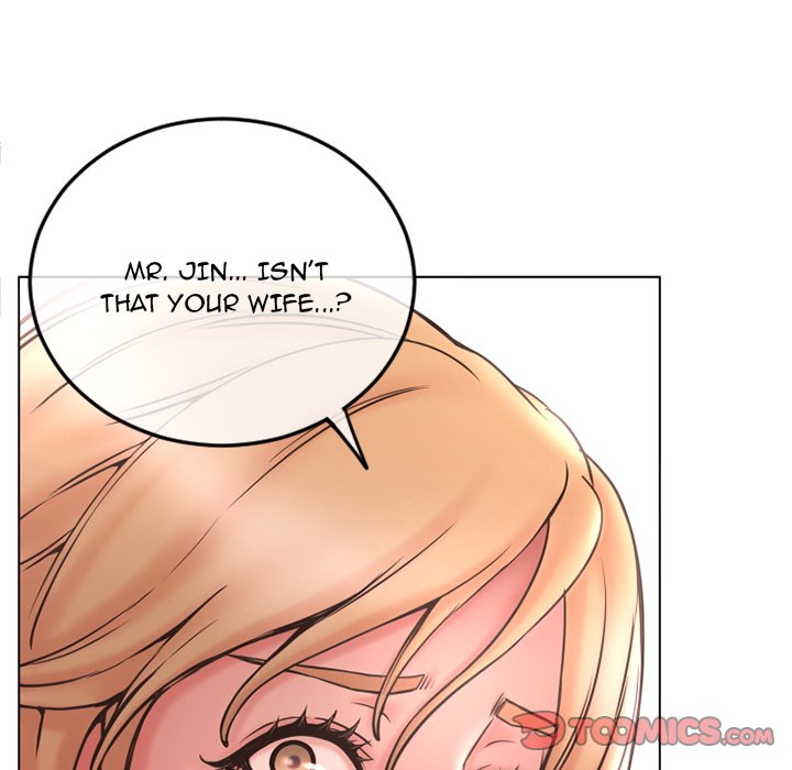 Close, but Far - Chapter 43 [photo 100] - MangaPorn