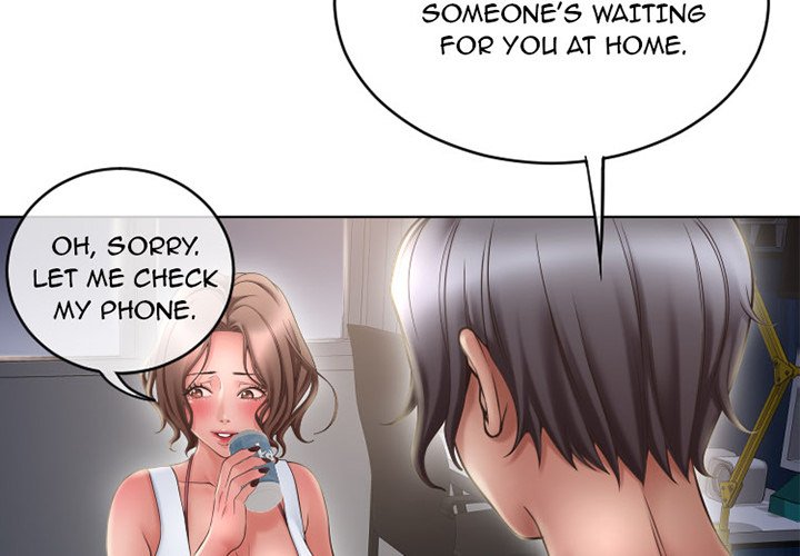 Close, but Far - Chapter 47 [photo 3] - MangaPorn