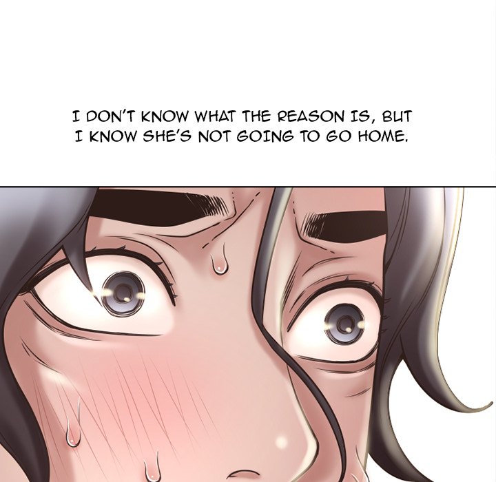 Close, but Far - Chapter 47 [photo 61] - MangaPorn