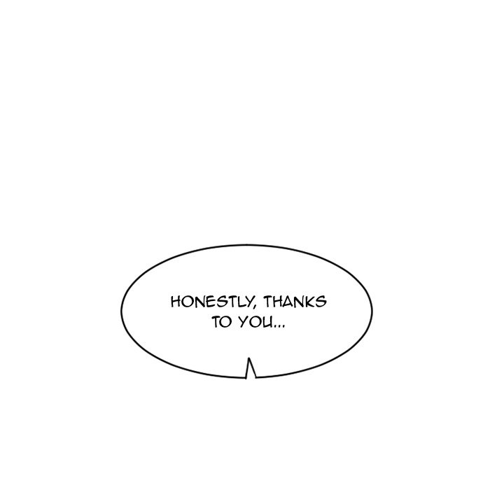 Close, but Far - Chapter 48 [photo 22] - MangaPorn