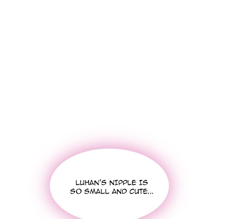 Close, but Far - Chapter 48 [photo 55] - MangaPorn