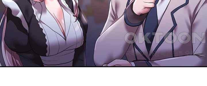 For Sale: Fallen Lady, Never Used Raw - Chapter 12 [photo 50] - MangaPorn