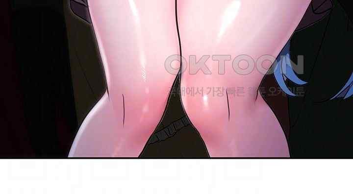 For Sale: Fallen Lady, Never Used Raw - Chapter 12 [photo 6] - MangaPorn