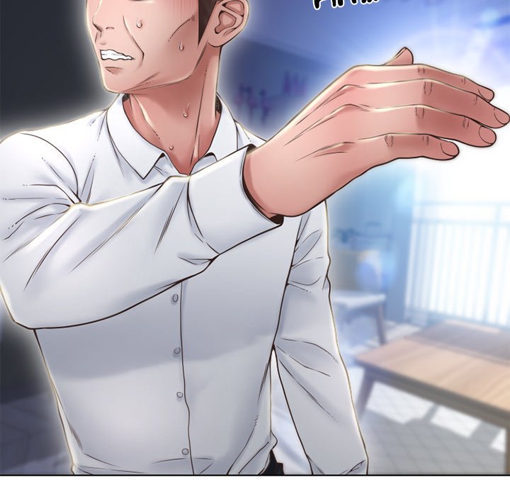 Close, but Far - Chapter 50 [photo 103] - MangaPorn