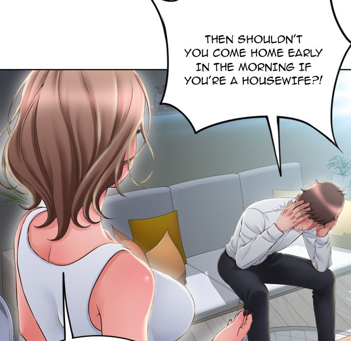 Close, but Far - Chapter 50 [photo 23] - MangaPorn