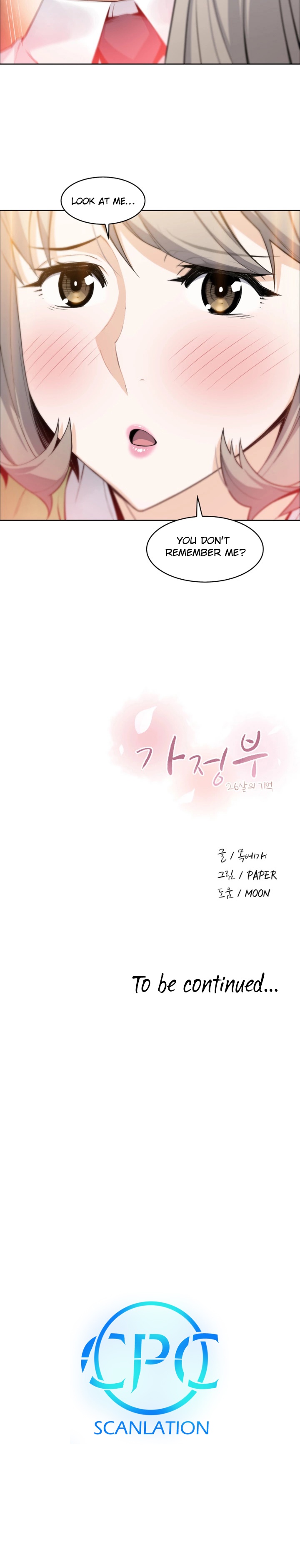 Housekeeper - Chapter 14 [photo 16] - MangaPorn