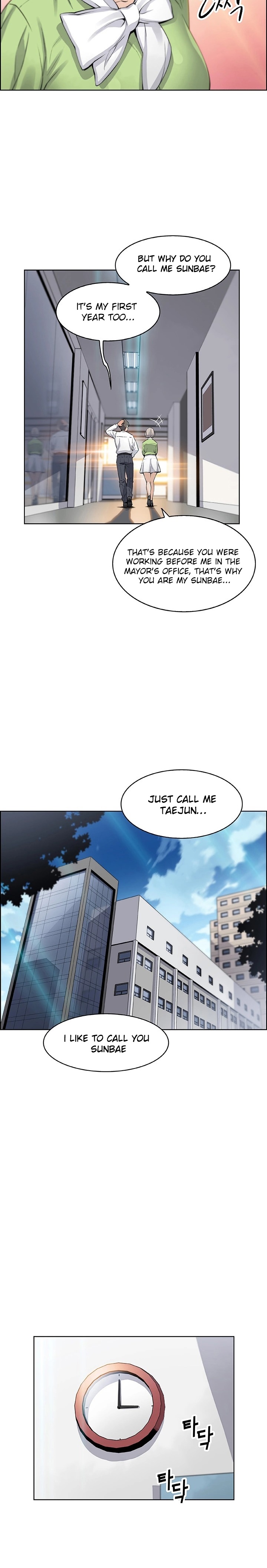 Housekeeper - Chapter 15 [photo 6] - MangaPorn