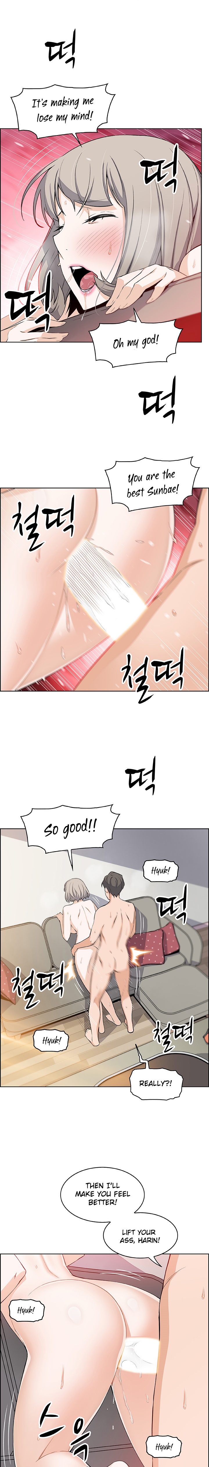 Housekeeper - Chapter 19 [photo 12] - MangaPorn