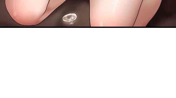 For Sale: Fallen Lady, Never Used Raw - Chapter 15 [photo 13] - MangaPorn