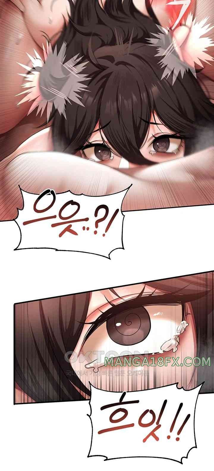 For Sale: Fallen Lady, Never Used Raw - Chapter 15 [photo 32] - MangaPorn