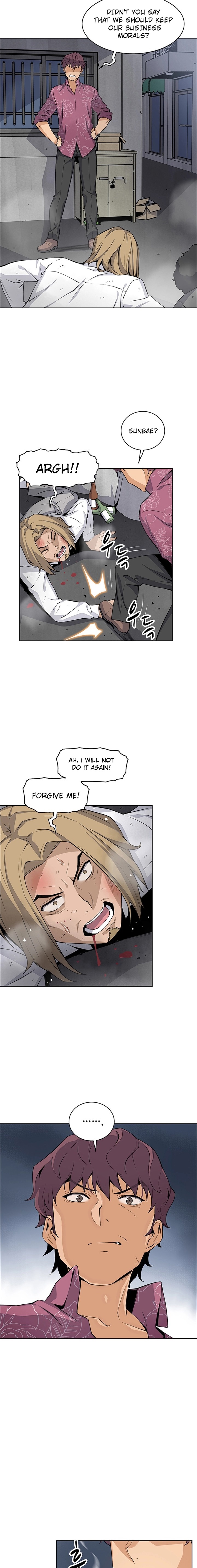 Housekeeper - Chapter 25 [photo 11] - MangaPorn