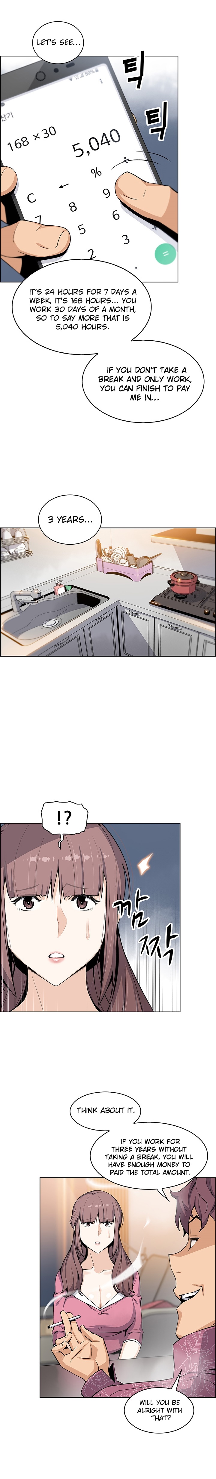 Housekeeper - Chapter 27 [photo 10] - MangaPorn