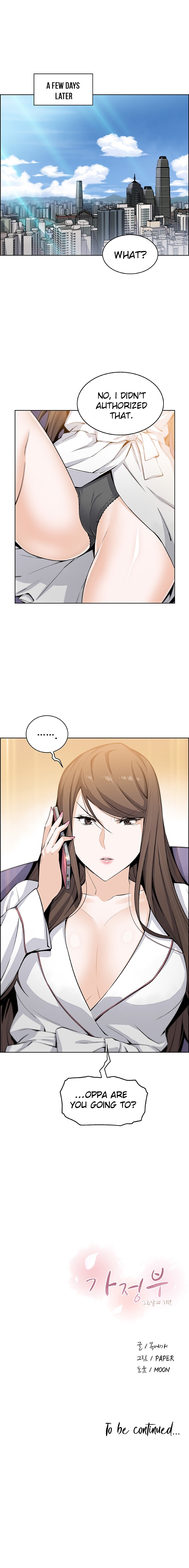 Housekeeper - Chapter 27 [photo 16] - MangaPorn