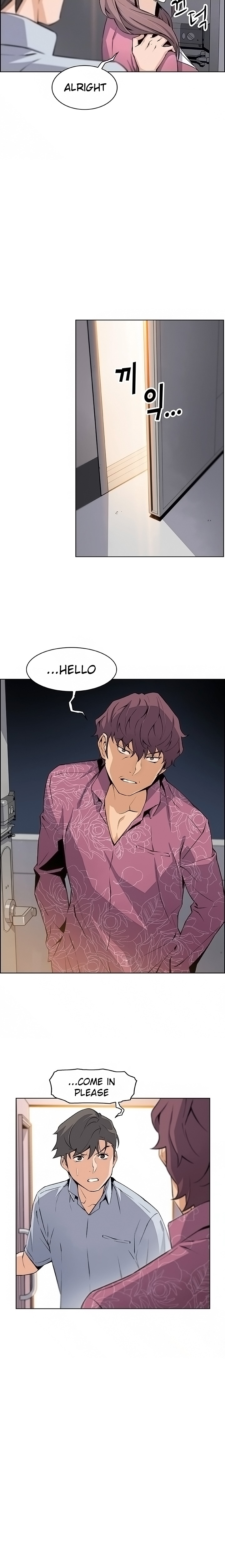 Housekeeper - Chapter 27 [photo 3] - MangaPorn