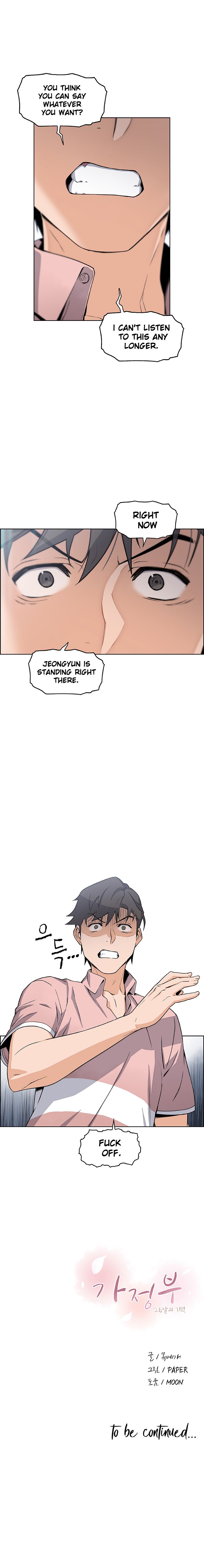 Housekeeper - Chapter 31 [photo 9] - MangaPorn