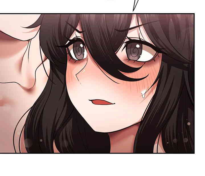 For Sale: Fallen Lady, Never Used Raw - Chapter 16 [photo 37] - MangaPorn