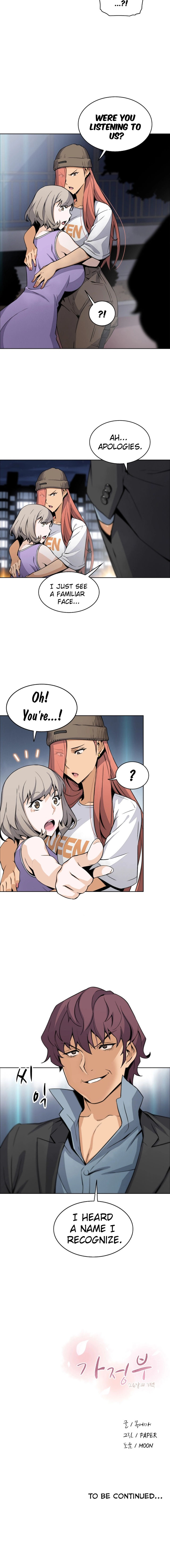 Housekeeper - Chapter 36 [photo 8] - MangaPorn