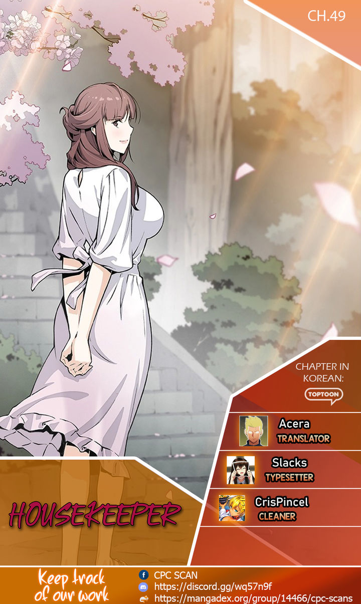 Housekeeper - Chapter 49 [photo 1] - MangaPorn