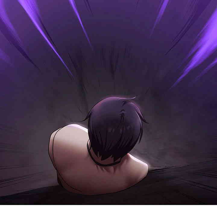 For Sale: Fallen Lady, Never Used Raw - Chapter 18 [photo 24] - MangaPorn