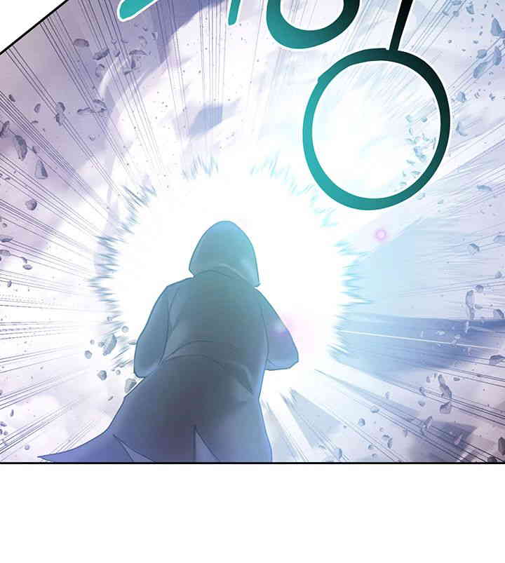 For Sale: Fallen Lady, Never Used Raw - Chapter 18 [photo 38] - MangaPorn